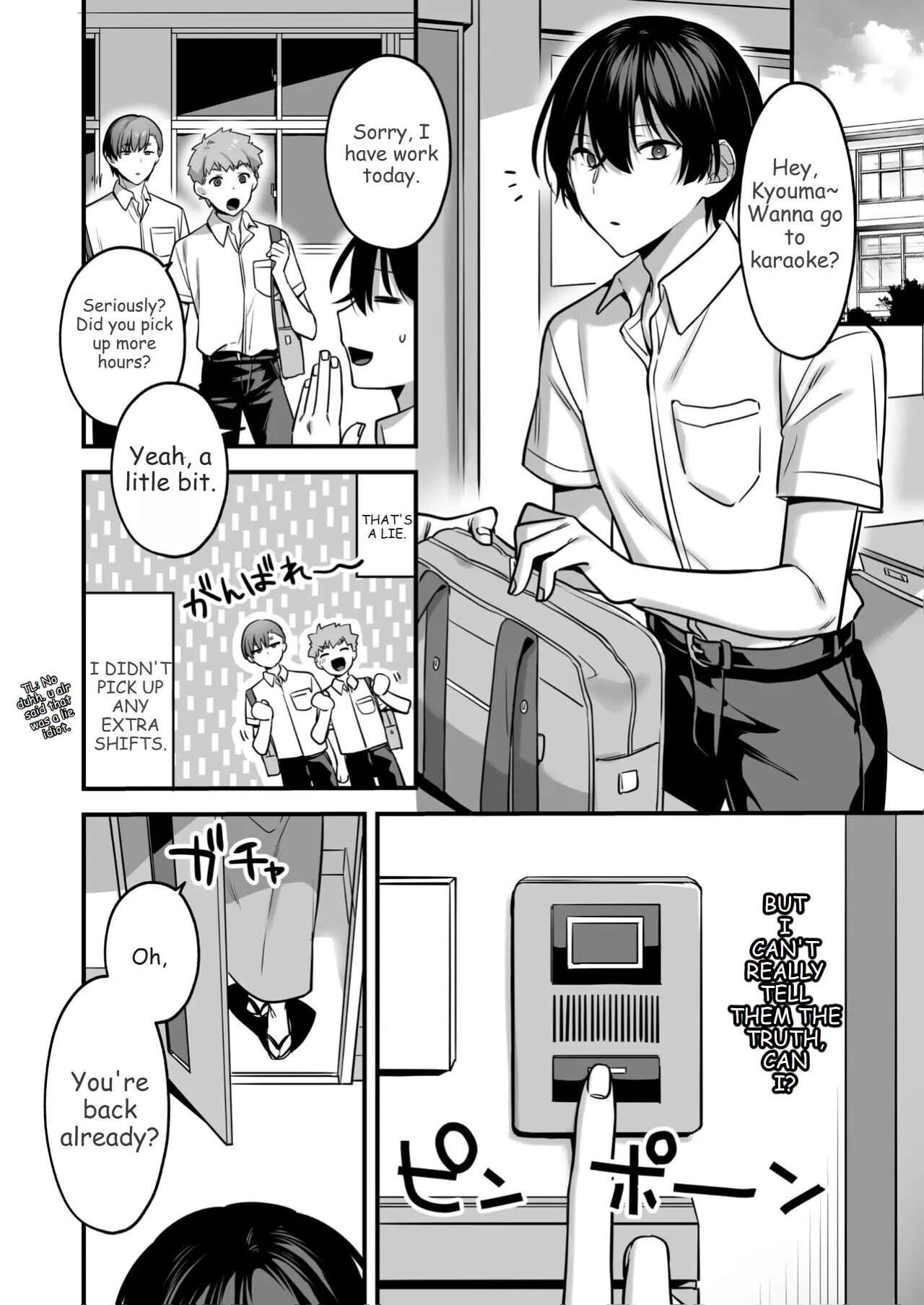 I Also Want To Be Messed Up ~honor Student Masochist Desire~ [yaoi] Chapter 1000 Page 48